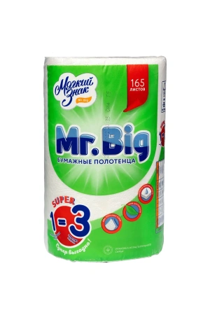 Фото №1 - Бумажные полотенца: 2сл 32,5м целлюлоза цвет белый Мягкий знак Мистер Биг