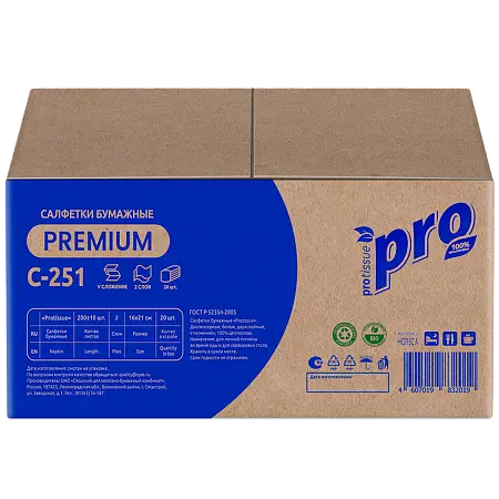 Фото №5 - Вик: Салфетки бумажные V 2сл 200л 16х21см с тиснением PROtissue