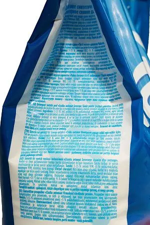 Фото №10 - СМС: Чайка-автомат 3кг Северное сияние колор