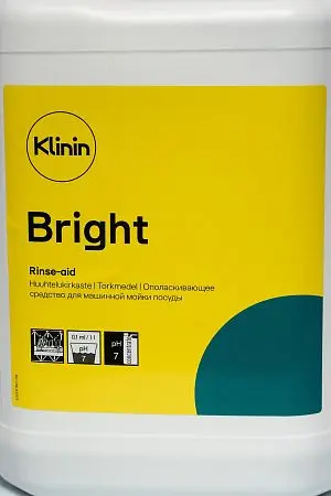 Фото №2 - Klinin: Брайт 5л для машинного ополаскивания посуды в мягкой воде