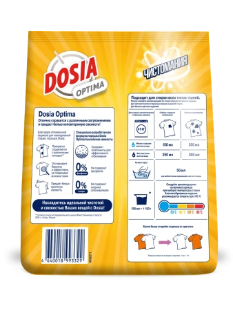 СМС: Дося-автомат ОПТИМА 1,2кг АЛЬПИЙСКАЯ СВЕЖЕСТЬ