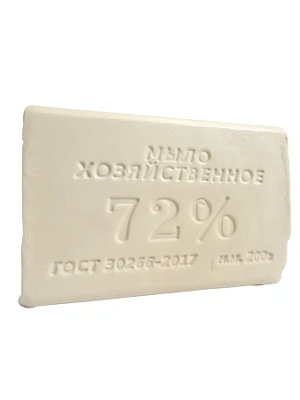 Фото №6 - Мыло хозяйственное: 200г 72% в обертке Альянс
