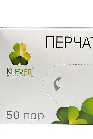 Фото №13 - Перчатки: виниловые L одноразовые неопудренные /пач.=100 шт.