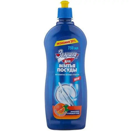 Фото №1 - Моющее средство: Золушка 750мл пуш-пул