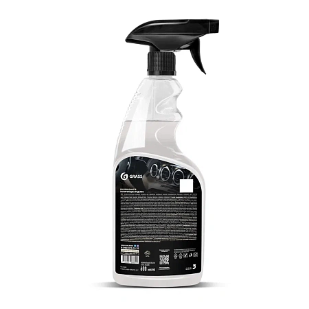 Фото №2 - Grass: Полирол Мэтте 0,6л полироль-очиститель пластика матовый блеск Ваниль с тригг.