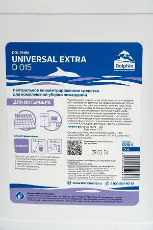 Фото №2 - Dolphin: Юниверсал Экстра 5л для ежедневного ухода за полами и мебелью