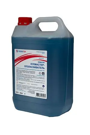 Фото №5 - Химитек: Кухмастер-ополаскиватель 5л