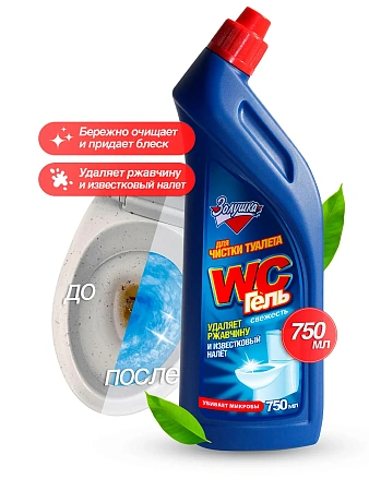 Фото №2 - Чистящее средство: ЗОЛУШКА 750мл WC Гель для туалетов