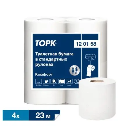 ТОРК: Бумага туалетная T4 Комфорт 2сл 23м белая /пач.=4 шт.