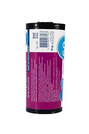 Фото №3 - Мешки для мусора: * 60л ПНД 18мкм особо прочные Clear Line черные /рул.=20 шт.