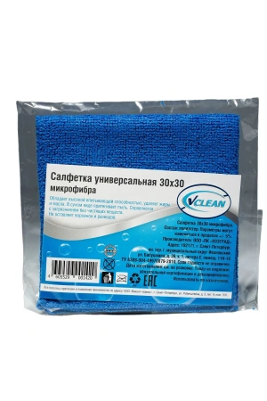 Фото №1 - ХозСалфетки: универсал VCLEAN 30х30 220г/м2 микрофибра синяя