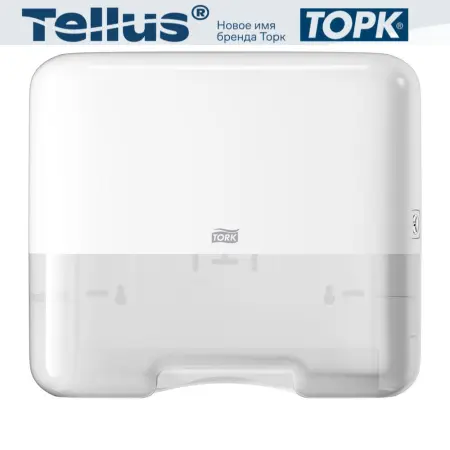 Tork: Диспенсер H3 Elevation Singlefold мини для полотенец в пачках белый