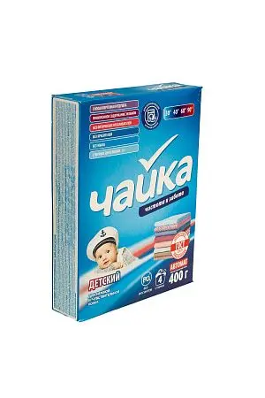 Фото №7 - СМС: Чайка-автомат 400г ДЕТСКИЙ