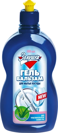 Моющее средство: Золушка 500мл Гель-бальзам Алоэ-Вера пуш-пул