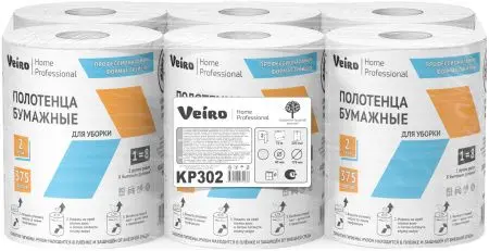 VEIRO: Полотенца бумажные ЦВ 2сл 75м/22 Home белые