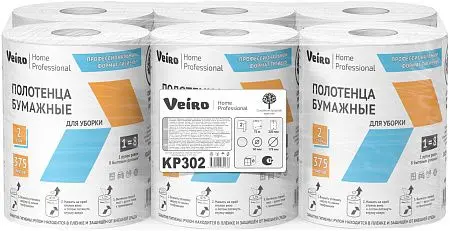 Фото №2 - VEIRO: Полотенца бумажные ЦВ 2сл 75м/22 Home белые