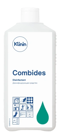 Фото №1 - Klinin МЕД: КомбиДез 1л для дезинфекции и предстерилизационной очистки в ЛПУ