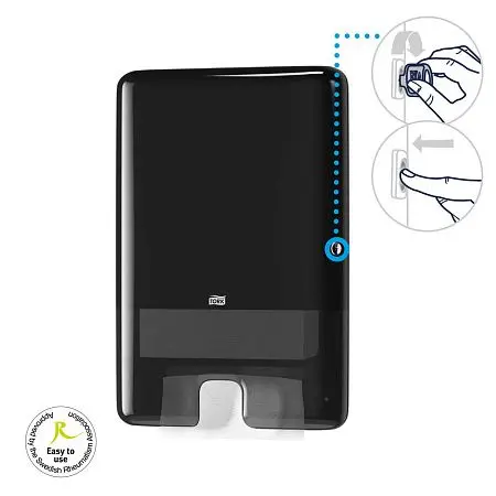 Фото №3 - Tork: Диспенсер H2 Elevation Multifold для полотенец в пачках черный