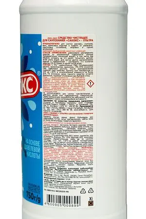 Фото №3 - Чистящее средство: САНОКС-Ультра Белый 750г гель для сантехники