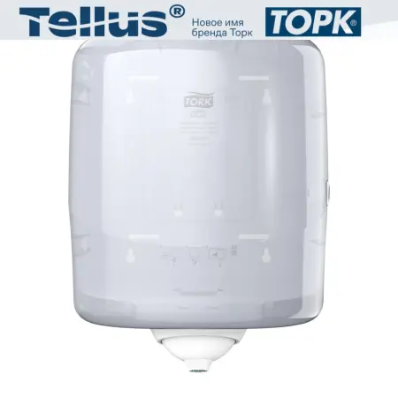 Фото №1 - Tork: Диспенсер М4 Reflex для полотенец Reflex ЦВ белый