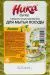 Превью №2 - Моющее средство: НИКА СУПЕР 1л для мытья посуды флакон