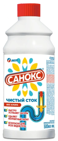 Фото №1 - Чистящее средство: САНОКС-Чистый сток 500мл для прочистки труб и устранения засоров