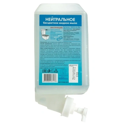 Фото №1 - Кеман: Мыло жидкое 1000 мл нейтральное в картридже бесцветное без отдушки Aquarius А4,А5