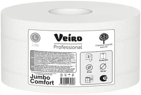 Фото №1 - Вик: Бумага туалетная 2сл 150м Comfort белая СЫКТЫВКАР Lite