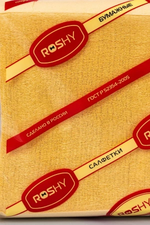 Бумажные салфетки: столовые 1сл 400листов 24х24 Big Pack ROSHY шампань