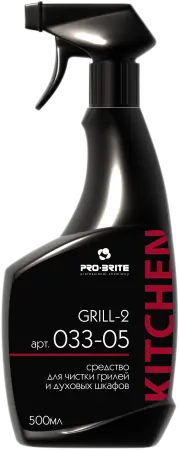 Фото №1 - Pro-Brite: Гриль-2 500мл для мойки грилей и духовых шкафов