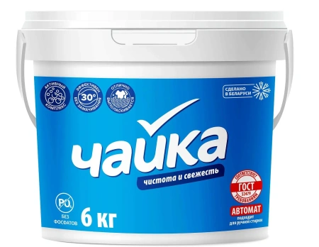 СМС: Сонца Чайка-автомат 6кг в ВЕДРЕ Северное сияние для цветного