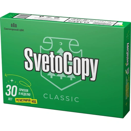 Канцелярские товары: Бумага А4 80 г/м2 500л SVETOCOPY класс С