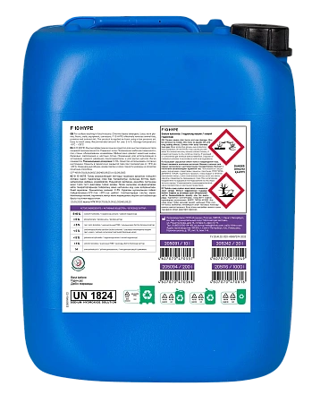 Фото №2 - Klinin: Хюпе F10 20л дезинфицирующее средство