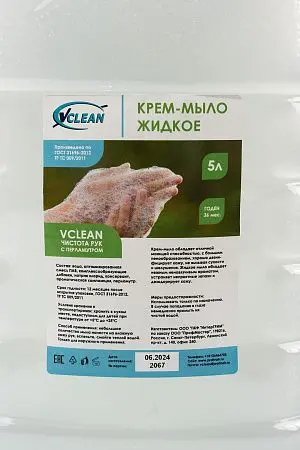 Фото №2 - Мыло жидкое: VCLEAN Чистота рук 5л крем-мыло с перламутром