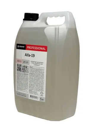 Pro-Brite: Мэйджик Дроп 5л для мойки посуды яблоко