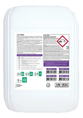 Фото №2 - Klinin: Торо F37 10л для коптильных печей