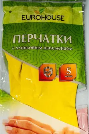Перчатки: резиновые латексные плотность нормал S с минимальным хлопковым напылением