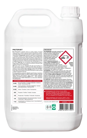 Klinin: ProtSpurt 5л для удаления белковых пятен