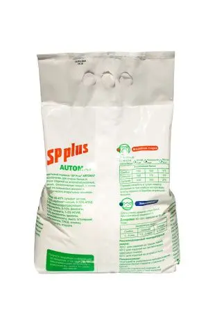 СМС: SP Plus Baby автомат 6кг