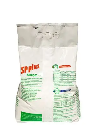 Фото №5 - СМС: SP Plus Baby автомат 6кг