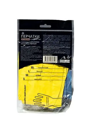 Фото №3 - Перчатки: резиновые латексные плотность высокая L с хлопковым напылением