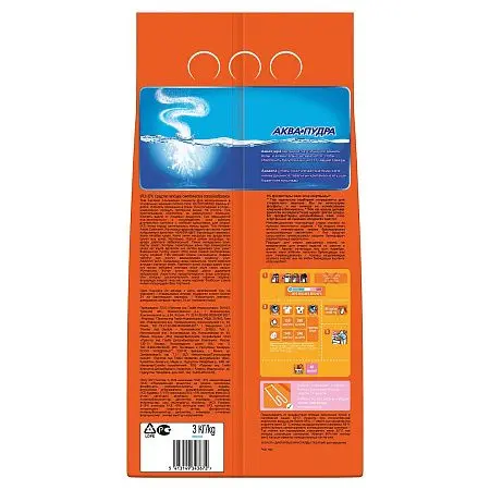 Фото №2 - СМС: Тайд-автомат 3кг АЛЬПИЙСКАЯ СВЕЖЕСТЬ