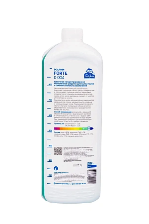 Фото №7 - Dolphin: Форте РН-12 1л для чистки полов