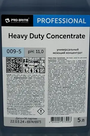 Фото №2 - Pro-Brite: Хеви Дьюти Концентрат 5л для удаления жира и копоти