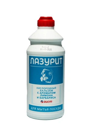 Фото №1 - Моющее средство: ЛАЗУРИТ 500мл бальзам ЛИМОН И БАРБАРИС