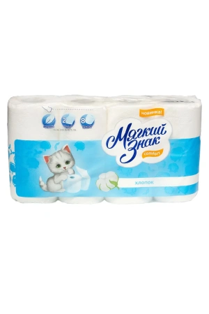Фото №1 - Бумага туалетная: 2сл 16,25м целлюлоза цвет белый Мягкий знак Комфорт Котенок /пач.=8 шт.