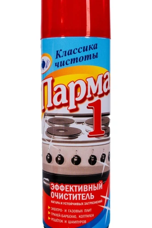 Чистящее средство: ПАРМА-1 255мл для электрических плит и духовок аэрозоль