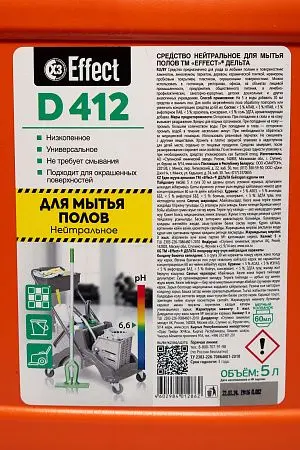 Фото №2 - Effect: ДЕЛЬТА-412 5л средство моющее нейтральное для полов