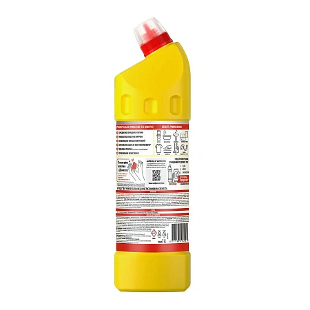 Фото №2 - Чистящее средство: ДОМЕСТОС 1 л гель ЛИМОН