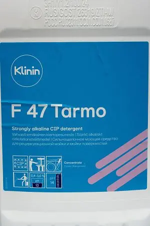 Фото №4 - Klinin: Тармо F47 10л для циркуляционной промывки